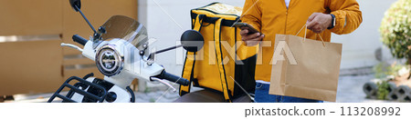 Header with delivery man carrying package 113208992