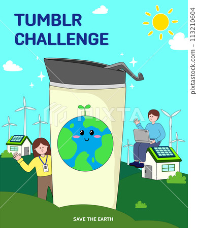 Design - Using Tumblr Challenge - an environmental poster 113210604