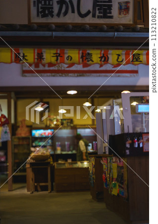 Showa retro nostalgic scenes 113210822