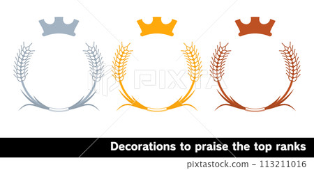 Award-winning frames for rice and wheat-related products 113211016