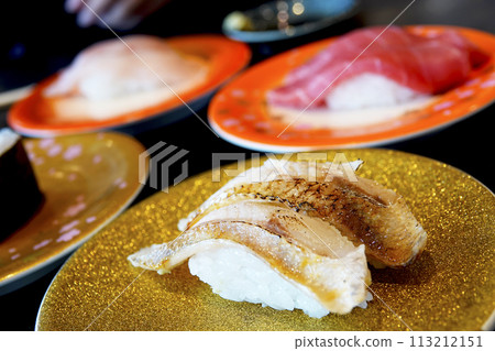 北陸烤角鯊壽司 113212151