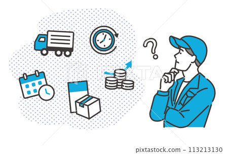 總裁和員工擔心2024年物流問題的向量圖素材 113213130