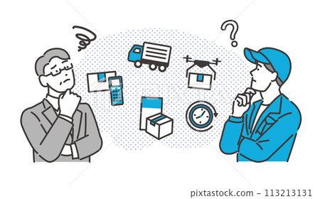 Vector illustration of the president and employees worried about the 2024 logistics problem 113213131