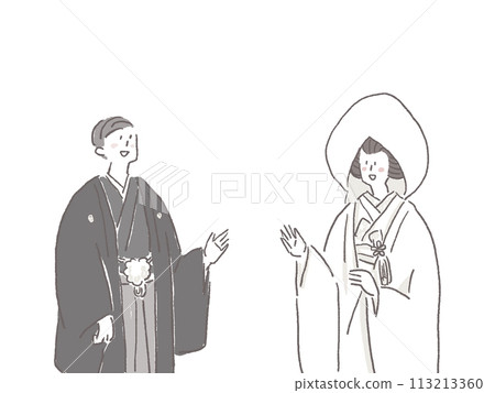 Bride and groom wearing white cotton hats and crested hakama, wedding ceremony 113213360