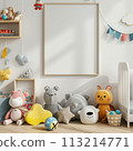 happy easter card with bunny and toys 113214771