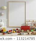 items for the school 113214785
