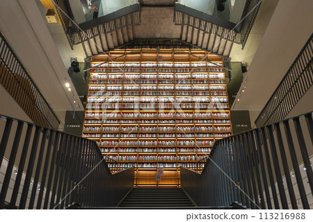 TSUTAYA BOOKSTORE Noritake Shinmachi 113216988