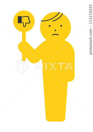 拿著帶有不良標記的盤子的人的圖標 - BAD/低評級/NG圖像材料 113218283