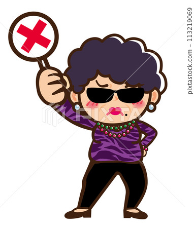 大阪女士手持 Marubatsu 棍子的插圖 大阪女士手持 Marubatsu 棍子的插圖 113219069