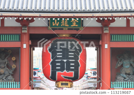 淺草、淺草寺的大燈籠、雷門的大燈籠 113219087