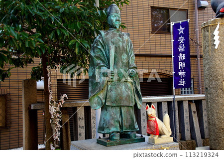 Abe no Seimei Shrine Statue of Abe no Seimei, the onmyoji (exorcist), born in Abe no Seimei, Osaka Prefecture, Abeno-ku, Osaka City, Abeno Motomachi 113219324