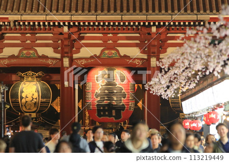 Sensoji Temple - The large lantern at the Hozomon Gate Illuminated Hozomon Gate Sensoji Temple - The large lantern at the Hozomon Gate Illuminated Hozomon Gate 113219449