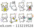 Cats with various emotions③ 113219528