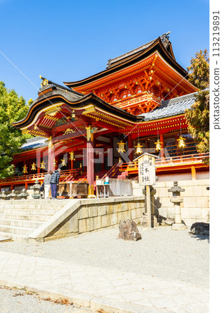 京都府八幡市八幡高坊的石清水八幡神社塔門（國寶） 113219891