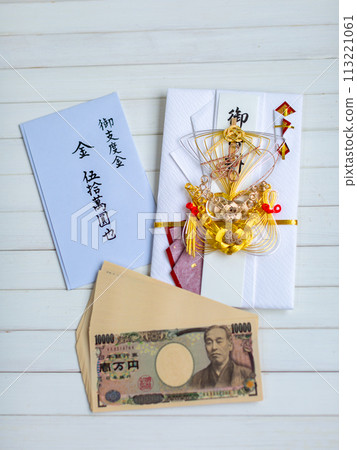 聘金、準備金、一捆萬日元鈔票 113221061