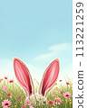 Easter greeting card or invitation with bunny ears in a meadow. Copy space 113221259
