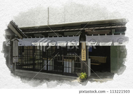 水彩風格的三保關青石鋪成的街道 免費休息區 島根縣松江市 水彩風格的三保關青石鋪成的街道 免費休息區 島根縣松江市 113221503