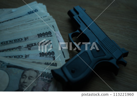 犯罪影像剪切 113221960