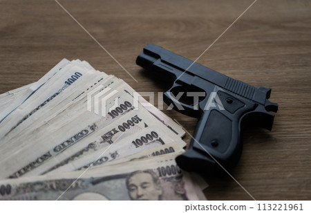 犯罪影像剪切 犯罪影像剪切 113221961