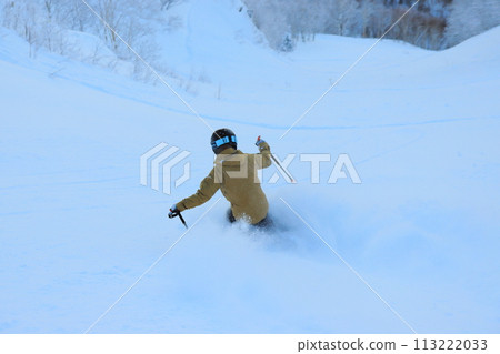 Backcountry skiing 113222033