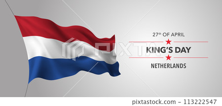 Netherlands happy king's day greeting card, banner with template text vector illustration Netherlands happy king's day greeting card, banner with template text vector illustration 113222547