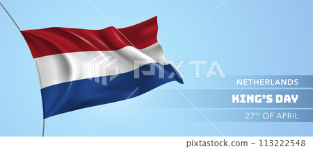 Netherlands happy king's day greeting card, banner vector illustration Netherlands happy king's day greeting card, banner vector illustration 113222548