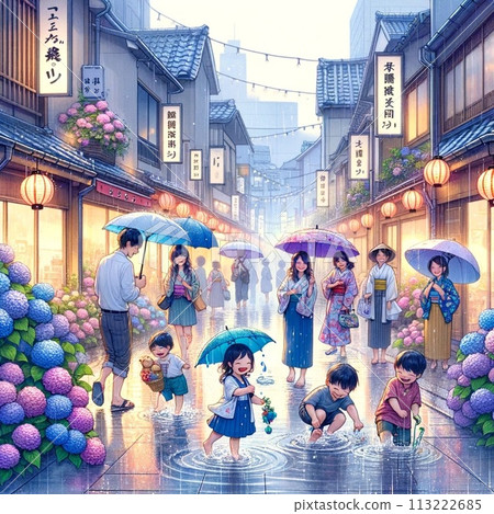 Higashi Chaya district in the rain Higashi Chaya district in the rain 113222685
