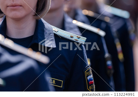 Employees of the judicial system of the Russian Federation. 113224991