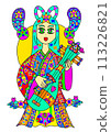 Benzaiten of the Seven Lucky Gods 113226821