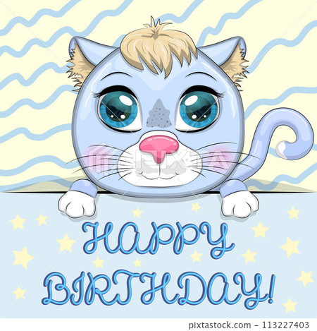 Happy birthday cards with animals. Cute hero with beautiful eyes Happy birthday cards with animals. Cute hero with beautiful eyes 113227403
