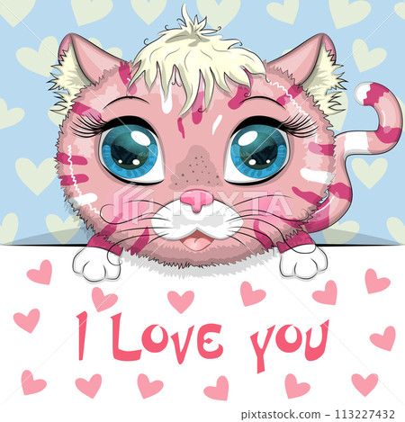 Love you valentine's day greeting card with animal. Cute hero with beautiful eyes, expressive Love you valentine's day greeting card with animal. Cute hero with beautiful eyes, expressive 113227432