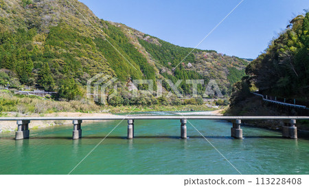 Asao Sediment Bridge Asao Sediment Bridge 113228408