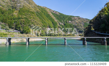 Asao Sediment Bridge 113228409