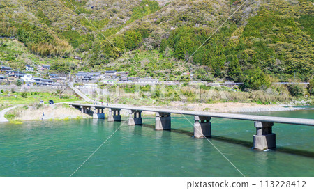 Asao Sediment Bridge Asao Sediment Bridge 113228412