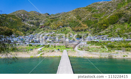 Asao Sediment Bridge Asao Sediment Bridge 113228415