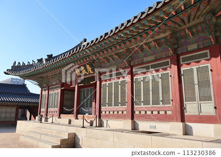 Kyng-bokkung Kyng-bokkung 113230386