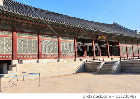 Kyng-bokkung Kyng-bokkung 113230462