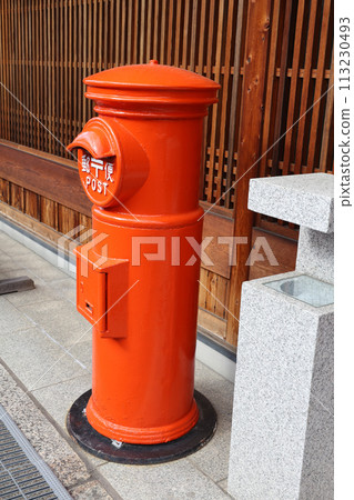 富田林寺內町的紅色信箱 富田林寺內町的紅色信箱 113230493