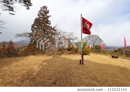 名雲城主圍的大廳（群馬縣水上町） 113231143