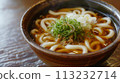 Udon  113232714