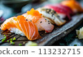 Sushi Original Sushi 113232715