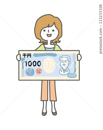 手裡拿著千日元鈔票的女人 手裡拿著千日元鈔票的女人 113233106