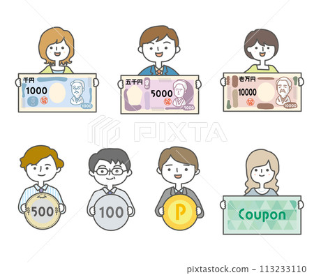 Illustration set of people holding money and coupons in their hands 113233110