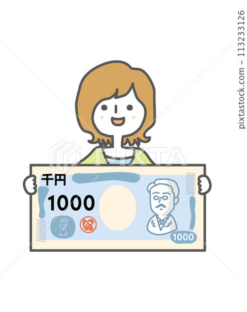 A woman holding a thousand yen bill A woman holding a thousand yen bill 113233126