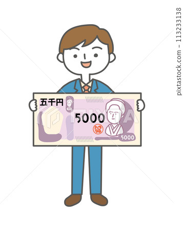 Businessman holding a 5000 yen bill in his hand Businessman holding a 5000 yen bill in his hand 113233138