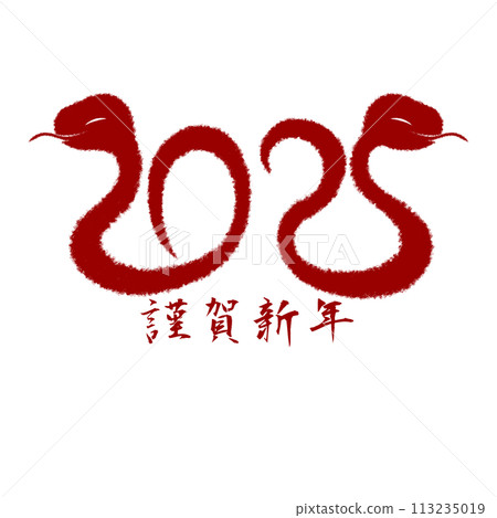 2025 Year of the Snake illustration material 2025 Year of the Snake illustration material 113235019