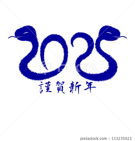 2025 Year of the Snake illustration material 2025 Year of the Snake illustration material 113235021