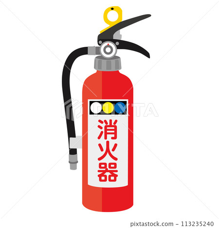 Fire extinguisher 113235240