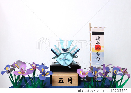 Pastel colored miniature helmet, Boy's Festival flag and paper irises - Children's Day image background 113235791