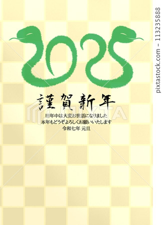 2025 Year of the Snake New Year's postcard material 113235888
